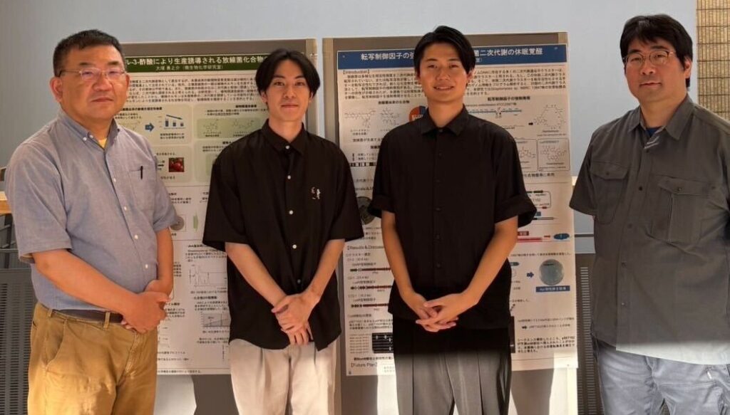 青山学院大学 理工学部 化学・生命科学科 微生物化学研究室
